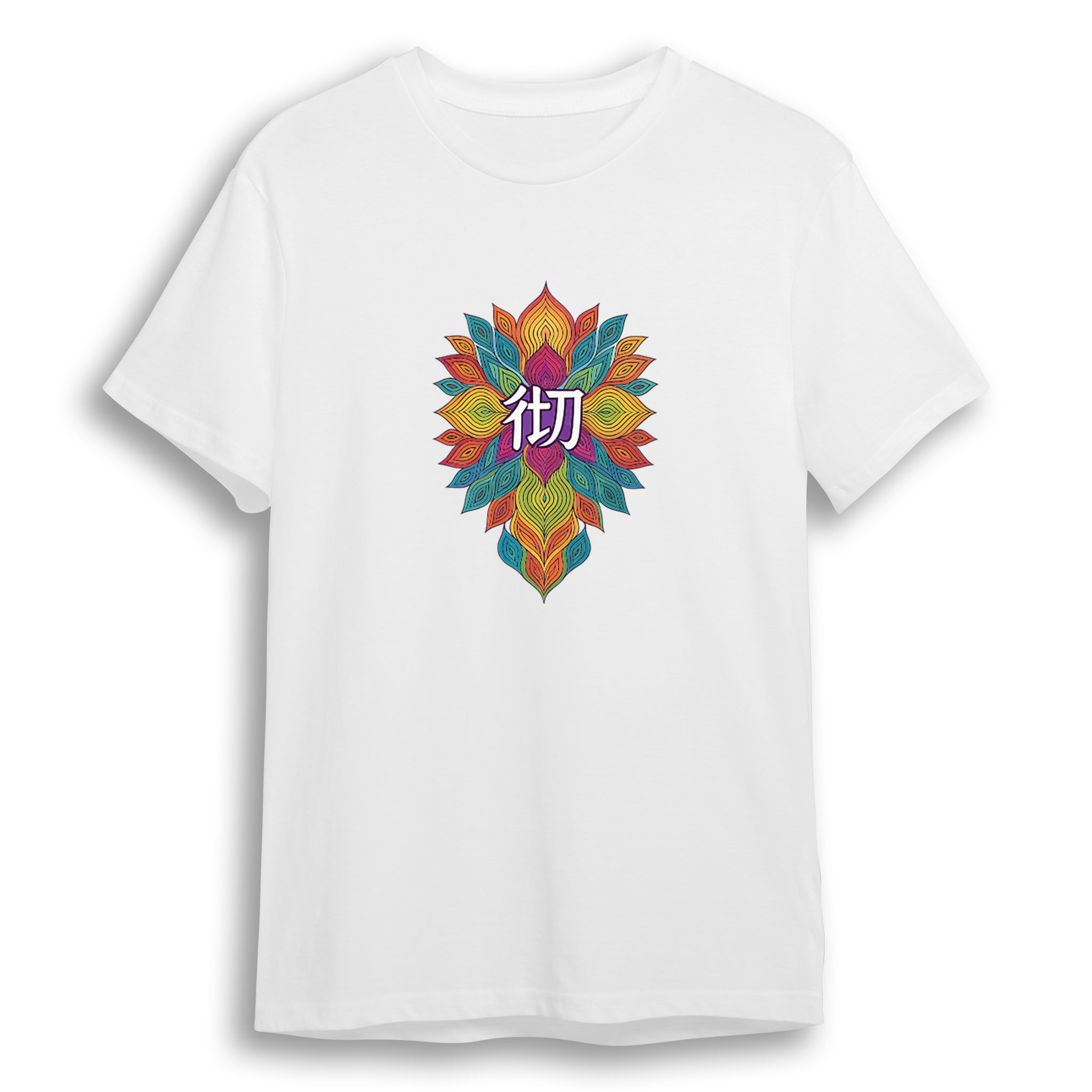 Colorful Inner World - Regular T-Shirt