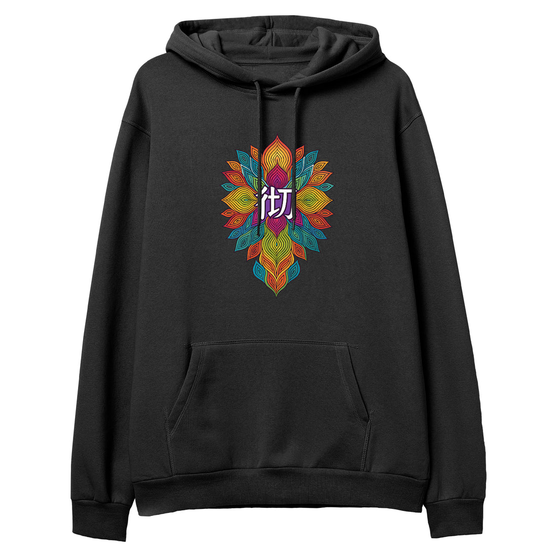 Colorful Inner World - Hoodie - Regular