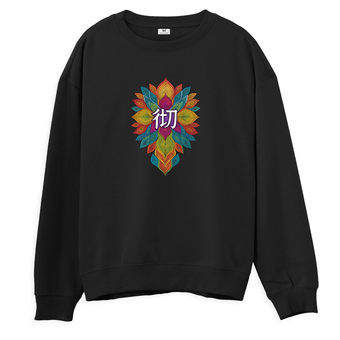 Colorful Inner World - Sweatshirt - Regular