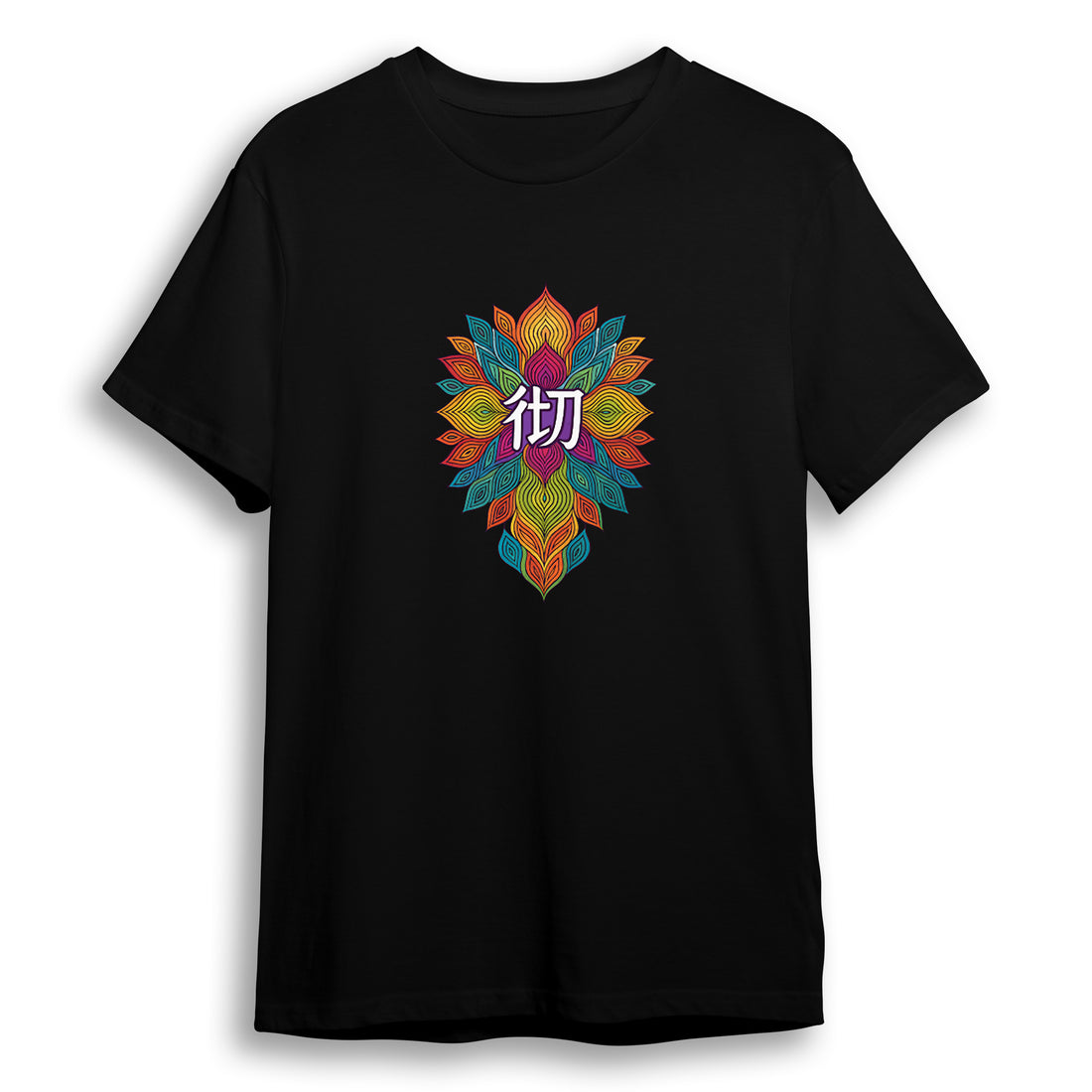 Colorful Inner World - Regular T-Shirt