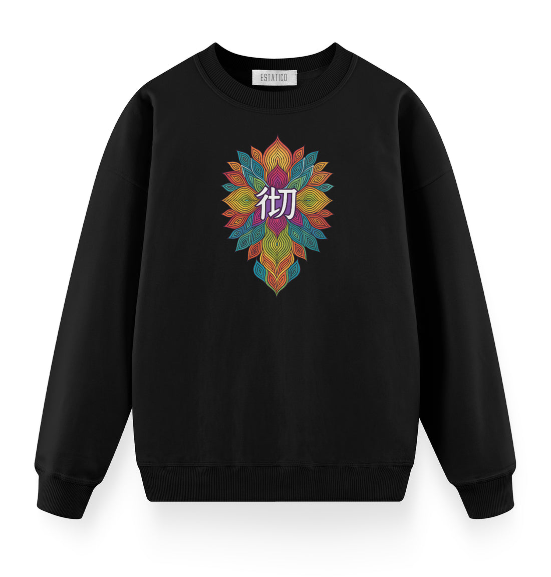 Colorful Inner World - Oversize Premium Sweatshirt