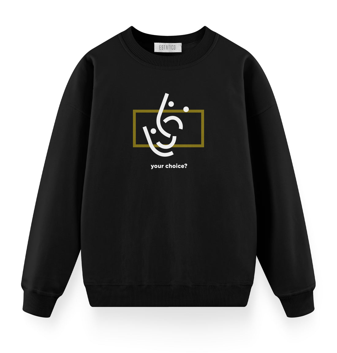 Your Choice - Oversize Premium Sweatshirt
